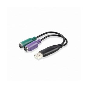 NX352 USB to PS2 Y 컨버터(NX-PS2)
