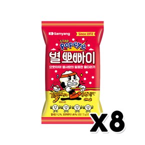 별뽀빠이 라면스낵 봉지과자 72g  x 8개