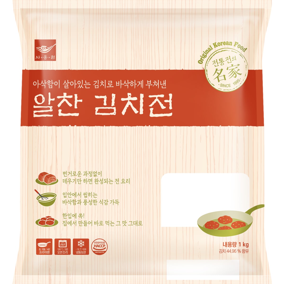대표이미지