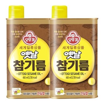  오뚜기 옛날 참기름 450ml x 2병