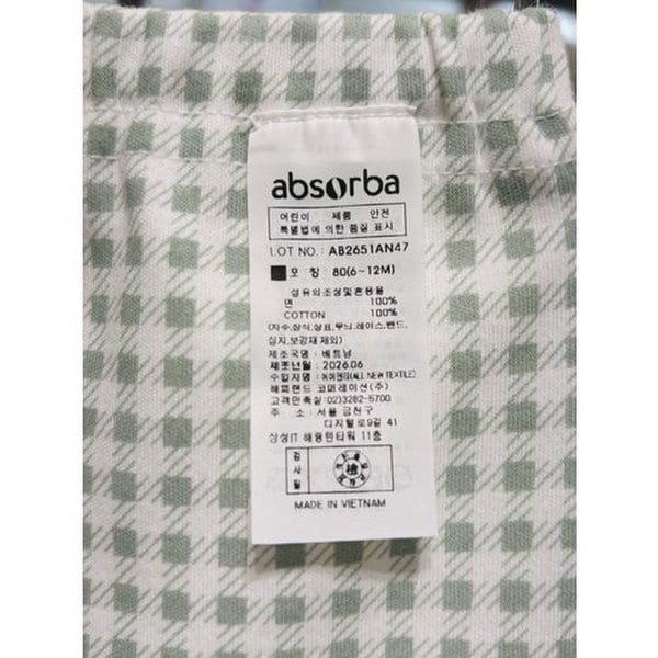 상품이미지9