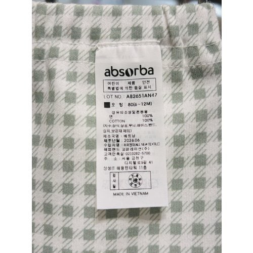 상품이미지9