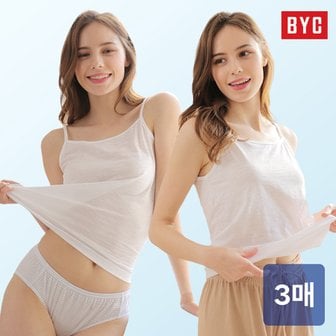 BYC 여성 데일리 면스판 끈나시 화이트 3매 세트