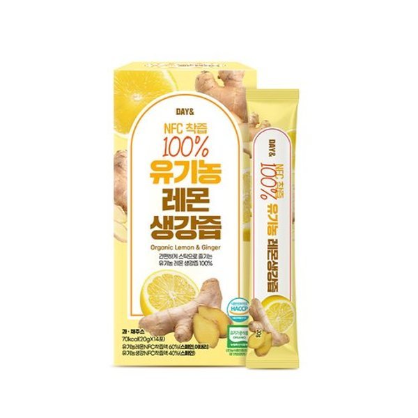 데이앤 NFC 착즙 유기농 레몬생강즙 20g 14포 1박스 국내산 생강함유...