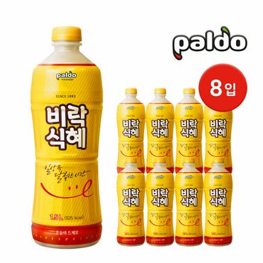 팔도 비락식혜 1.5L 8입