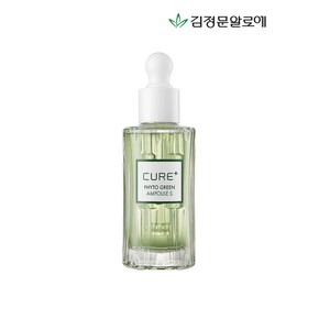 큐어 피토그린 앰플 50ml_P319891092