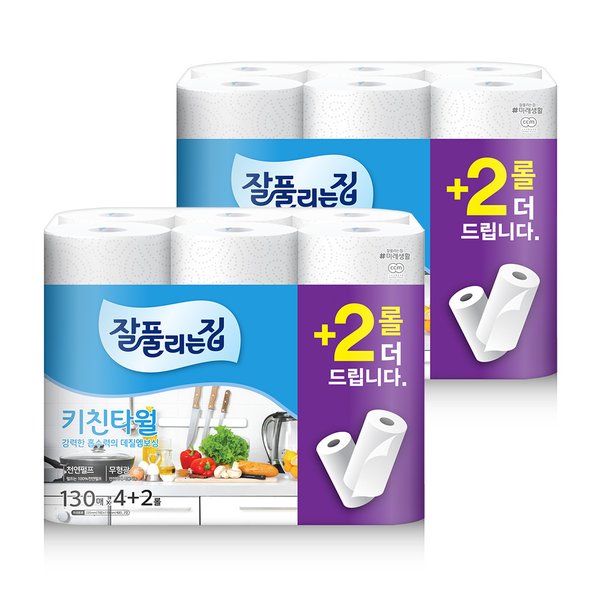 상품이미지1