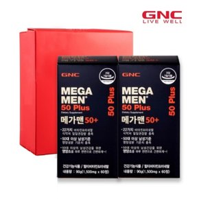 GNC 메가맨 50플러스 1500mgx60정 2박스(총60일분)