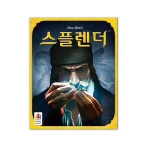 [코리아보드게임즈] 스플렌더 [보드게임/장난감/완구]