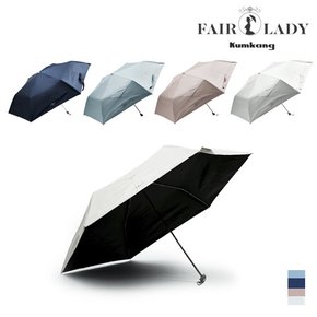 FAIR LADY  UV 차단 경량 3단 우양산 4종 택1 SHOUL2503WFAIC