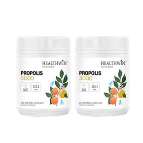 헬스윈 프로폴리스 소프트겔 PROPOLIS 3000mg 240캡슐 2개