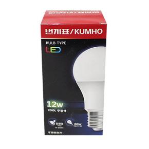 [BF12] 번개표 LED 12W 주광색 -TJ/주광색전구/LED조명