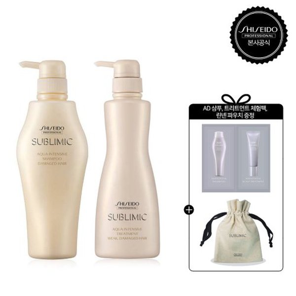 [손상모발]아쿠아 인텐시브 샴푸+트리트먼트(WEAK)500ml [체험팩샤셰 + 린넨파우치 증정]