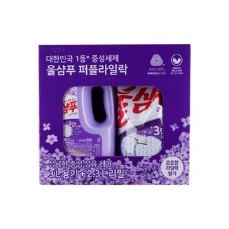 애경 울샴푸 퍼플라일락 3L + 2.3L