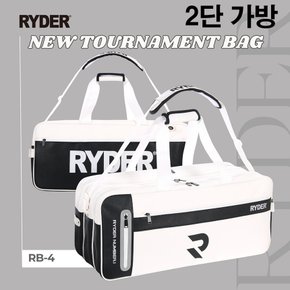 배드민턴가방 2단 라켓 가방 화이트 블랙 2024RB-4