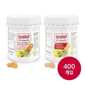 ipalat 이팔라트 목캔디 400개입