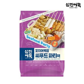 [삼진어묵] 꼬치어묵탕 씨푸드파티팩