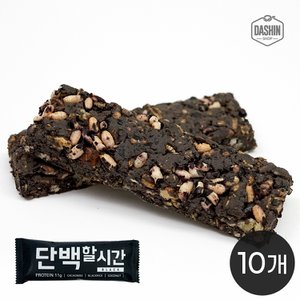 다신샵 고단백 통곡물바 단백할시간 블랙 10개(개당 35g)