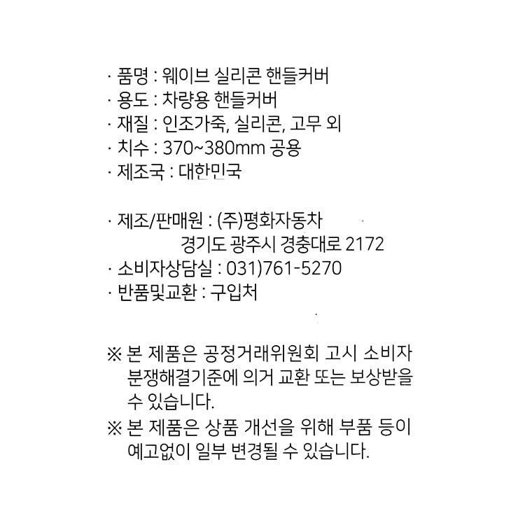 품질표시이미지1