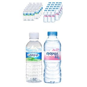 제주 삼다수 330ml 20개 + 아이시스 300ml 20개