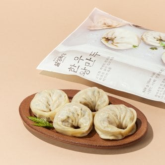  설성목장 한우 왕만두 420g