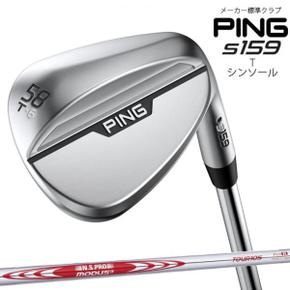 3459436 2024년 2월 8일 발매 핑 s159T신솔웨지NS PRO MODUS 3 TOUR 105 S WA3328842