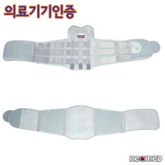 네오메드 국산 허리보호대 JC-7480 의료용 허리견인 디스크보호대