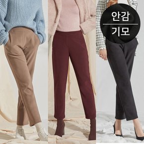 [~88까지] 하이텐션 윈터 기모 밴딩 슬랙스 팬츠 3종택1