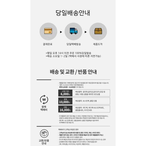 상품사진
