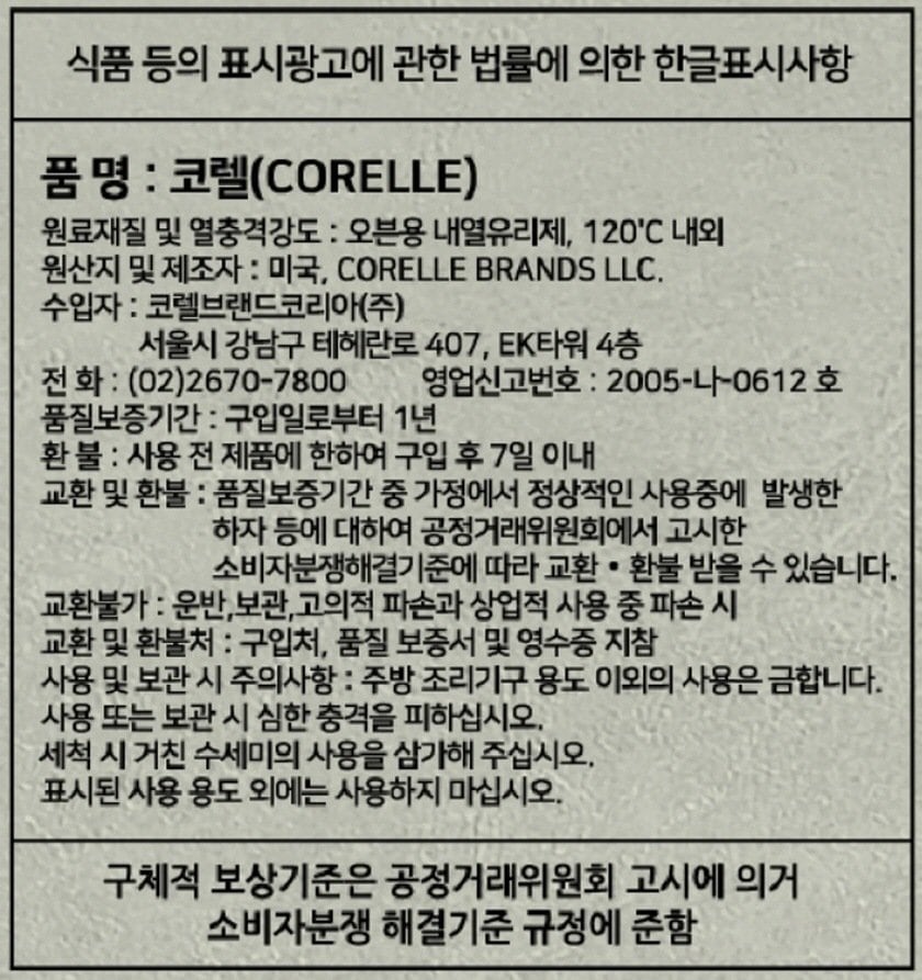 상품 이미지1