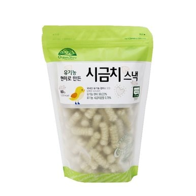 유기농 현미로만든 시금치스낵 60g