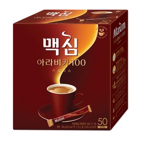 맥심 아라비카 100 커피믹스 50T