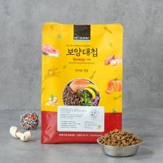 보양대첩 워밍 연어와 강황1.8kg