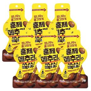 [행복담기] 참나무 쫄깃 훈제 메추리알 쏙쏙 25g x 20개 (S11308272)