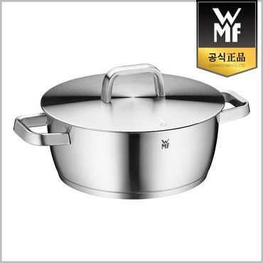 WMF [G][WMF] 아이코닉 양수냄비 24cm (낮은형)