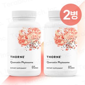 [무료배송] Thorne 쏜리서치 쏜땡땡 Quercetin Phytosome 퀘르세틴 피토솜 60캡슐 2병