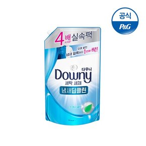 다우니 세탁세제 액체형 본품 1.8L 블루