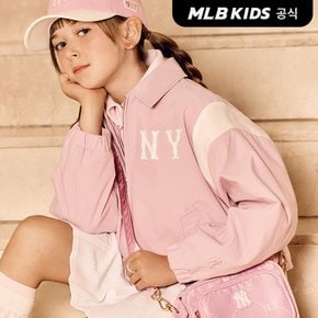 (공식) 25SS 바시티 어깨배색 블루종 점퍼 NY (Mg.Pink) 7AJPV0851-50PKM
