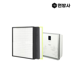 국산 H13등급 엘지 공기청정기 필터 LA-N150DW LA-Q