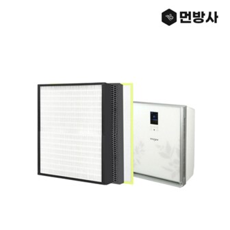 텐바이텐 국산 H13등급 엘지 공기청정기 필터 LA-N150DW LA-Q