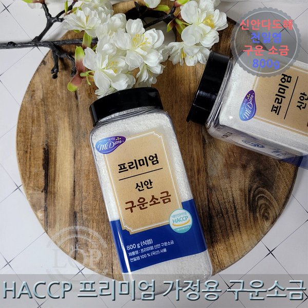 확대된 대표 상품이미지1
