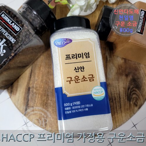 상품이미지2