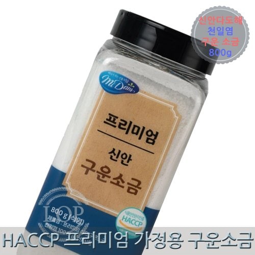 상품이미지3