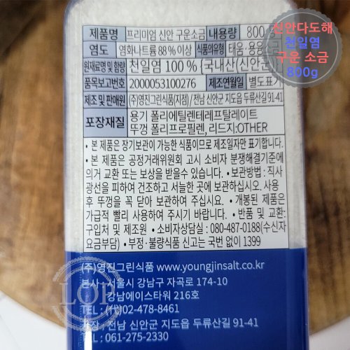 상품이미지4