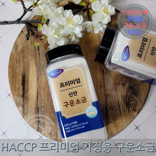 상품이미지5