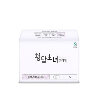청담소녀 생리대 오버나이트8P