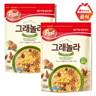  포스트 그래놀라 카카오호두 300g  x 2개