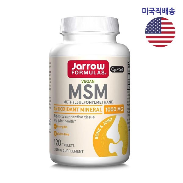 [해외직구] 자로우 도피러스 식이유황 MSM 1000 mg, 120 타블렛