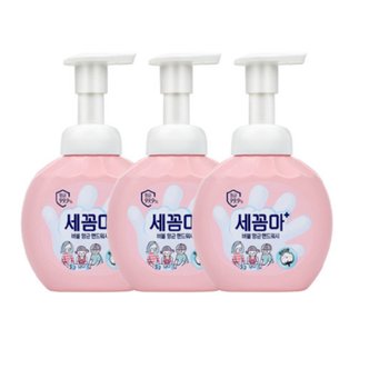  세균아 꼼짝마 핸드워시 파우더향 용기 250ml 3개