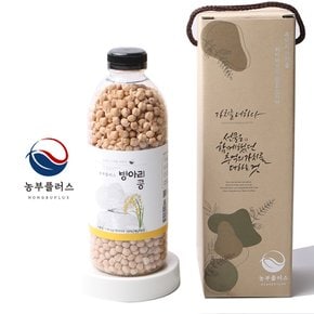 캐나다 병아리콩 850g 1병선물세트